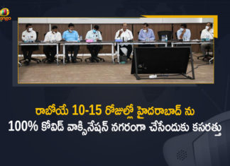 CS Somesh Kumar Meeting with officials on COVID and Other Health Related Matters, Mango News, Somesh Kumar, Somesh Kumar held Meeting with officials on COVID, Telangana CS, Telangana CS Somesh Kumar, Telangana CS Somesh Kumar Held Meeting, Telangana CS Somesh Kumar held Meeting with officials on COVID and Other Health Related Matters, Telangana CS Somesh Kumar held Review with District Collectors Over Covid-19 Control Measures