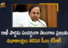 CM KCR Greets Telangana People on the Occasion of Rakhi Pournami Festival