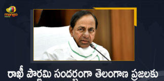 CM KCR Greets Telangana People on the Occasion of Rakhi Pournami Festival