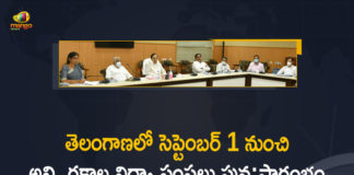 All educational institutions to reopen from September 1, All Telangana educational institutions to reopen, CM KCR Decides to Reopen All Education Institutions in The State, CM KCR Decides to Reopen All Education Institutions in The State From September 1st, COVID-19, Mango News, Schools and colleges in Telangana to reopen, Schools colleges to reopen on September 1 in Telangana, Telangana CM decides to reopen private public schools, Telangana govt gives nod to reopen schools and colleges, Telangana schools colleges to reopen