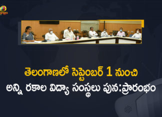 All educational institutions to reopen from September 1, All Telangana educational institutions to reopen, CM KCR Decides to Reopen All Education Institutions in The State, CM KCR Decides to Reopen All Education Institutions in The State From September 1st, COVID-19, Mango News, Schools and colleges in Telangana to reopen, Schools colleges to reopen on September 1 in Telangana, Telangana CM decides to reopen private public schools, Telangana govt gives nod to reopen schools and colleges, Telangana schools colleges to reopen