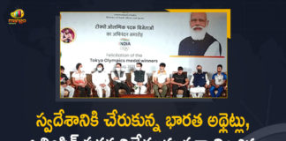 History-making Indian Olympic contingent returns from Tokyo, India lays out red carpet for Olympic heroes, India’s Olympic Contingent, India’s Olympic Contingent Returns Home, India’s Olympic medalists receive hero’s welcome, Indian Olympic Champions, Indian Olympic Champions Felicitation Ceremony, Indian Olympic medal-winners return from Tokyo, Mango News, Ministry of Youth Affairs, Tokyo Olympics, Tokyo Olympics 2020, Union Ministers Felicitated Medal Winners, Union Ministers Felicitated Medal Winners at Delhi