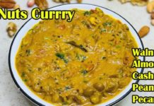 Healthy Nuts Curry,5 nuts curry,no onion no garlic indian,pecans recipes,walnut recipes,cahsew recipe,almondrecipes,sootiga suthi lekunda vantalu,no onion no garlic recipes,no onion no garlic curries easy,no onion no garlic curries for rice,no onion no garlic curries telugu,no onion no garlic indian curry recipes,no onion no garlic curries,indian recipes,no onion,curry without onion and garlic,short video,shorts,jaincurry,#trending,#cookingtrending,#yummyrecipes