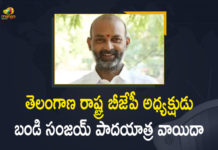 Bandi Sanjay, Bandi Sanjay Padayatra, Bandi Sanjay Padayatra Postpone, Bandi Sanjay Padayatra Postponed, Huzurabad By-election, Huzurabad bypoll, Huzurabad bypoll 2021, Latest News on Huzurabad bypoll, Mango News, Telangana BJP President, Telangana BJP President Bandi Sanjay, Telangana BJP President Bandi Sanjay Padayatra, Telangana BJP President Bandi Sanjay Padayatra Postponed, Telangana Huzurabad bypoll