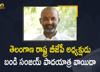 Bandi Sanjay, Bandi Sanjay Padayatra, Bandi Sanjay Padayatra Postpone, Bandi Sanjay Padayatra Postponed, Huzurabad By-election, Huzurabad bypoll, Huzurabad bypoll 2021, Latest News on Huzurabad bypoll, Mango News, Telangana BJP President, Telangana BJP President Bandi Sanjay, Telangana BJP President Bandi Sanjay Padayatra, Telangana BJP President Bandi Sanjay Padayatra Postponed, Telangana Huzurabad bypoll