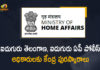 15 CBI officers awarded for excellence in investigation, 152 police officers awarded HM’s medal for excellence, 5 of Telangana 5 of AP Police Get Union Home Minister’s Medal, 5 of Telangana 5 of AP Police Get Union Home Minister’s Medal for Excellence in Investigation for 2021, Excellence in Investigation, Five AP Police Officers Awarded Medal for Excellence, Five police officials bag prestigious award, Mango News, Medal for Excellence in Investigation for 2021, Police officers awarded Home Minister medal for excellence, Union Home Minister Medal for Excellence in Investigation, Union Home Minister’s Medal for Excellence in Investigation for 2021