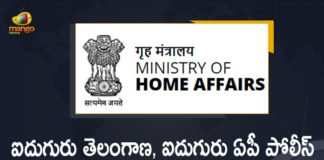15 CBI officers awarded for excellence in investigation, 152 police officers awarded HM’s medal for excellence, 5 of Telangana 5 of AP Police Get Union Home Minister’s Medal, 5 of Telangana 5 of AP Police Get Union Home Minister’s Medal for Excellence in Investigation for 2021, Excellence in Investigation, Five AP Police Officers Awarded Medal for Excellence, Five police officials bag prestigious award, Mango News, Medal for Excellence in Investigation for 2021, Police officers awarded Home Minister medal for excellence, Union Home Minister Medal for Excellence in Investigation, Union Home Minister’s Medal for Excellence in Investigation for 2021