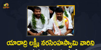 Minister Ta Mango News, Minister Talasani Srinivas Yadav, Minister Talasani Srinivas Yadav Visits Yadadri, Minister Talasani Srinivas Yadav Visits Yadadri Temple, Minister Talasani Srinivas Yadav Visits Yadadri Temple Today, talasani srinivas yadav, Talasani Srinivas Yadav Visits Yadadri, Talasani Srinivas Yadav Visits Yadadri Temple, Yadadri Temple Construction, Yadadri Temple Construction News, Yadadri Temple Development Works, Yadadri temple news, Yadadri Temple Renovation Workslasani Srinivas Yadav Visits Yadadri Temple Today