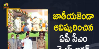75th Independence Day Celebrations, AP CM YS Jagan, AP CM YS Jagan Hoists National Flag At Indira Gandhi Stadium, AP CM YS Jagan Hoists National Flag at Indira Gandhi Stadium in Vijayawada, CM YS Jagan Hoists National Flag At Indira Gandhi Stadium, Independence Day 2021, Independence Day Celebrations, Independence Day Celebrations In AP, Indira Gandhi Stadium, Mango News, Vijayawada, YS Jagan Hoists National Flag At Indira Gandhi Stadium