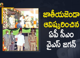 75th Independence Day Celebrations, AP CM YS Jagan, AP CM YS Jagan Hoists National Flag At Indira Gandhi Stadium, AP CM YS Jagan Hoists National Flag at Indira Gandhi Stadium in Vijayawada, CM YS Jagan Hoists National Flag At Indira Gandhi Stadium, Independence Day 2021, Independence Day Celebrations, Independence Day Celebrations In AP, Indira Gandhi Stadium, Mango News, Vijayawada, YS Jagan Hoists National Flag At Indira Gandhi Stadium