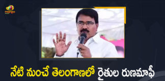 Crop Loan Waiver For Farmers, Farmers Crop Loan Waiver, Farmers Crop Loan Waiver Process, Govt Starts Farmers Crop Loan Waiver Process, Mango News, Telangana cabinet nod to extend crop loans waiver, Telangana Crop Loan Waiver Scheme, Telangana Crop Loan Waiver Scheme 2021, Telangana Govt, Telangana Govt Starts Farmers Crop Loan Waiver Process, Telangana Govt Starts Farmers Crop Loan Waiver Process From Today, TRS Government Crop Loan Waiver For Farmers