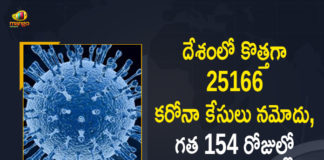 Coronavirus Cases, coronavirus cases in india state wise, coronavirus cases in india today state wise, coronavirus cases india, coronavirus india, India Coronavirus, India Covid-19 Updates, New Confirmed Corona Cases, total corona cases in india today, total corona positive in india,mango news