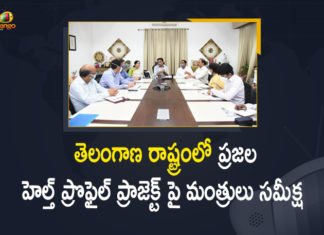Citizens Health Profile Project, Citizens Health Profile Project in Mulugu, Citizens Health Profile Project in Mulugu Sircilla Districts soon on Pilot Basis, Health profile of people, Health Profile scheme, Mango News, Mulugu, Telangana Govt to Launch Citizens Health Profile Project, Telangana Govt to Launch Citizens Health Profile Project in Mulugu, Telangana to launch Health Profile scheme, Telangana to launch Health Profile scheme on pilot basis, Telangana to prepare health profile of people, Telangana will launch a health profile scheme, TS govt to launch pilot project on Health Profile