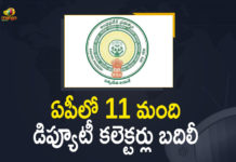 ఆంధ్రప్రదేశ్ రాష్ట్రంలో పలువురు డిప్యూటీ కలెక్టర్ల బదిలీలు, పోస్టింగ్లు 11 Deputy Collectors Transfers, 16 IAS Officers Transferred, AP Deputy Collectors Transfers, AP Govt Issued Orders over 11 Deputy Collectors, AP Govt Issued Orders over 11 Deputy Collectors Transfers, AP Govt Issued Orders over 11 Deputy Collectors Transfers and Postings, AP Transfer and Postings, Deputy Collectors Transfers, Deputy Collectors Transfers In Andhra Pradesh, Deputy Collectors Transfers In AP, Mango News, Transfer and Postings