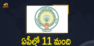 11 Deputy Collectors Transfers, 16 IAS Officers Transferred, AP Deputy Collectors Transfers, AP Govt Issued Orders over 11 Deputy Collectors, AP Govt Issued Orders over 11 Deputy Collectors Transfers, AP Govt Issued Orders over 11 Deputy Collectors Transfers and Postings, AP Transfer and Postings, Deputy Collectors Transfers, Deputy Collectors Transfers In Andhra Pradesh, Deputy Collectors Transfers In AP, Mango News, Transfer and Postings