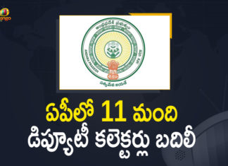 11 Deputy Collectors Transfers, 16 IAS Officers Transferred, AP Deputy Collectors Transfers, AP Govt Issued Orders over 11 Deputy Collectors, AP Govt Issued Orders over 11 Deputy Collectors Transfers, AP Govt Issued Orders over 11 Deputy Collectors Transfers and Postings, AP Transfer and Postings, Deputy Collectors Transfers, Deputy Collectors Transfers In Andhra Pradesh, Deputy Collectors Transfers In AP, Mango News, Transfer and Postings