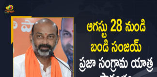 Bandi Sanjay Kumar postponed his padayatra, Bandi’s yatra postponed to August 26, BJP President Postpones His Praja Sangrama Yatra Due To Demise Of Former UP CM, BJP state president Bandi Sanjay’s padayatra, chief minister of uttar pradesh, Demise Of Former UP CM, Kalyan Singh, Mango News, Praja Sangrama Yatra, Praja Sangrama Yatra in Telangana, Praja Sangrama Yatra News, President of the Bharatiya Janata Party Telangana, Telangana, Telangana BJP President Postpones His Praja Sangrama Yatra, Telangana BJP President Postpones His Praja Sangrama Yatra Due To Demise Of Former UP CM