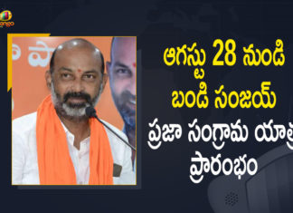 Bandi Sanjay Kumar postponed his padayatra, Bandi’s yatra postponed to August 26, BJP President Postpones His Praja Sangrama Yatra Due To Demise Of Former UP CM, BJP state president Bandi Sanjay’s padayatra, chief minister of uttar pradesh, Demise Of Former UP CM, Kalyan Singh, Mango News, Praja Sangrama Yatra, Praja Sangrama Yatra in Telangana, Praja Sangrama Yatra News, President of the Bharatiya Janata Party Telangana, Telangana, Telangana BJP President Postpones His Praja Sangrama Yatra, Telangana BJP President Postpones His Praja Sangrama Yatra Due To Demise Of Former UP CM