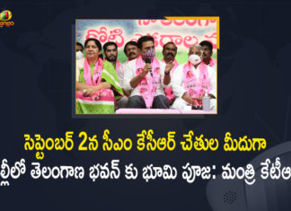 Backward Classes Bandhu scheme, Foundation for TRS office in Delhi, Foundation stone laying for Telangana Bhavan in Delhi, Foundation Stone will be Laid for Telangana Bhavan, KCR to lay foundation stone for TRS office in Delhi, KCR’s show of strength in Delhi on Sep 2, Mango News, Minister KTR Says Foundation Stone will be Laid for Telangana Bhavan in Delhi, Minister KTR Says Foundation Stone will be Laid for Telangana Bhavan in Delhi on September 2, Telangana Bhavan in Delhi, TRS office opened in New Delhi