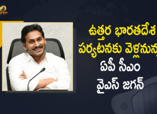 AP CM Jagan leaves for Chandigarh, AP CM Jagan Mohan Reddy in Shimla with family, CM Jagan plans his 25th wedding anniversary in Simla, CM YS Jagan London Tour Plan With Family, Jagan Is On Vacation Flies Off To Shimla, Jagan to celebrate silver jubilee in Shimla, Mango News, ys jagan mohan reddy, YS Jagan Mohan Reddy And His Wife Plan Shimla Tour, YS Jagan Mohan Reddy And His Wife Plan Shimla Tour To Celebrate 25th Wedding Anniversary