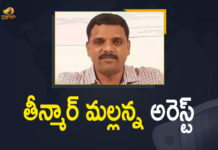 Activist Teenmaar Mallanna arrested, Activist Teenmaar Mallanna arrested in alleged extortion case, Chilkalguda Police Arrest Teenmaar Mallanna, Hyderabad, Mallanna arrested, Mango News, Police arrest Teenmaar Mallanna, Police Arrested Q News Chief Teenmaar Mallanna, Teenmaar Mallanna, Teenmaar Mallanna arrest, Teenmaar Mallanna arrest News, Teenmaar Mallanna arrested, Teenmaar Mallanna Detained, Teenmaar Mallanna Detained By Hyderabad Police