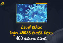 Coronavirus Cases, coronavirus cases in india state wise, coronavirus cases in india today state wise, coronavirus cases india, coronavirus india, India Coronavirus, India Covid-19 Updates, New Confirmed Corona Cases, total corona cases in india today, total corona positive in india,mango news