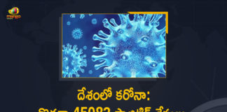 Coronavirus Cases, coronavirus cases in india state wise, coronavirus cases in india today state wise, coronavirus cases india, coronavirus india, India Coronavirus, India Covid-19 Updates, New Confirmed Corona Cases, total corona cases in india today, total corona positive in india,mango news