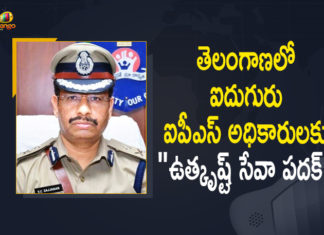 CP VC Sajjanar Selected for Utkrisht Seva Padak Medal, Cyberabad CP, Cyberabad CP VC Sajjanar, Cyberabad CP VC Sajjanar and 4 other IPS Officers, Cyberabad CP VC Sajjanar and 4 other IPS Officers Selected for Utkrisht Seva Padak Medals, IPS Officers Selected for Utkrisht Seva Padak Medals, Mango News, Utkrisht Seva medals for five police officers, Utkrisht Seva Padak Medal, Utkrisht Seva Padak Medals, VC Sajjanar
