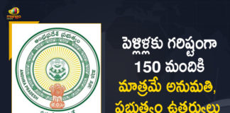 150 limit for weddings, Andhra Pradesh, AP Coronavirus, AP Coronavirus Guidelines, AP Govt, AP Govt Issued Orders to Permit Maximum 150 People, AP Govt Issued Orders to Permit Maximum 150 People for Weddings, AP issues guidelines for marriages, Government allows weddings number of guests limited, Government restricts number of guests for weddings, Government restricts number of guests for weddings in Andhra, Mango News, no crowds at religious events
