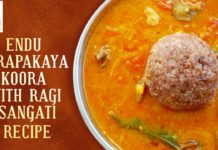 How To Prepare Endu Mirapakaya koora with Ragi Sangati,Aaha Emi Ruchi,Udaya Bhanu,Recipe,online Kitchen,Endu Mirapakaya koora Recipe,Endu Mirapakaya koora,How to prepare Endu Mirapakaya koora,How to Cook Ragi Sangati,Easy Recipes,Indian Dishes,Quick Recipes,Top Ten Recipes,Tasty Recipes,Indian Sweets,Online Cooking Classes,Online Cookery Shows,Free Online Cooking Classes,Cookery Shows,Online Cookery Classes,Indian Food Recipes,Easy Snacks,Indian Snacks