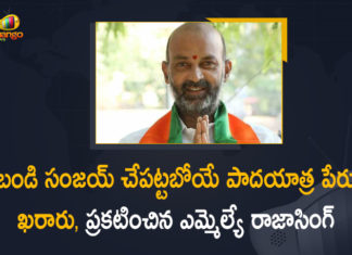 Bandi Sanjay Padayatra Name and Date Announced, Bandi Sanjay’s Padayatra, Bandi Sanjay’s Padayatra Date, Bandi Sanjay’s Padayatra Name, BJP President Bandi Sanjay Padayatra Name and Date Announced, Mango News, Telangana BJP Chief Bandi Sanjay, Telangana BJP chief Bandi Sanjay Kumar, Telangana BJP chief to launch padyatra, Telangana BJP President Bandi Sanjay, Telangana BJP President Bandi Sanjay Padayatra, Telangana BJP President Bandi Sanjay Padayatra Name and Date Announced