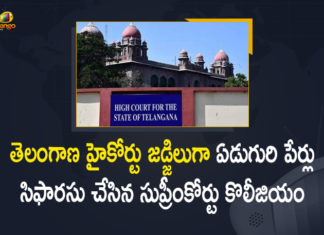 3 women judges among 9 recommended by Collegium, 7 Judicial Officers as Telangana High Court Judges, Collegium recommends 8 High Court judges, Collegium Resolutions, latest news on appointment of high court judges, Mango News, SC Collegium Recommends 7 Names For Appointment, Supreme Court, Supreme Court Collegium, Supreme Court Collegium Recommends 7 Judicial Officers, Supreme Court Collegium Recommends 7 Judicial Officers as Telangana High Court Judges, Supreme Court recommends six names for High Court judges