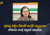 Congress President, Congress President Sonia Gandhi, Congress President Sonia Gandhi to Chair Virtual Meeting of Opposition Parties Today, Mango News, Sonia Gandhi, Sonia Gandhi to chair meeting of opposition parties, Sonia Gandhi to chair Opposition parties, Sonia Gandhi To Chair Virtual Meet, Sonia Gandhi to Chair Virtual Meeting of Opposition Parties, Sonia Gandhi to meet leaders of opposition parties virtually, Sonia Gandhi Virtual Meeting of Opposition Parties