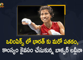 Assam’s Lovlina Borgohain loses semi-finals, Boxer Lovlina Borgohain, Boxer Lovlina Borgohain Loses in Semis, Boxer Lovlina Borgohain Loses in Semis Wins Bronze Medal, Lovlina Borgohain Loses Semi-Final, Lovlina Borgohain wins Bronze medal, Mango News, Tokyo 2020, Tokyo Olympics, Tokyo Olympics 2020, Tokyo Olympics 2020 Live, Tokyo Olympics 2020 LIVE Updates, Tokyo Olympics News