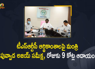 Economical Status of TSRTC, Mango News, Minister Puvvada Ajay, Minister Puvvada Ajay Held Review on Economic Status of TSRTC, Minister Puvvada Ajay Held Review on Economical Status of TSRTC, Minister Puvvada Ajay Review on Economical Status of TSRTC, Puvvada Ajay, Puvvada Ajay Review on Economical Status of TSRTC, Transport min bats for improvement of economic situation of TSRTC, Transport Minister Puvvada Ajay, Transport Minister Puvvada Ajay Kumar, TSRTC, TSRTC News