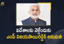 #VizagSteelPlant, CBI court, CBI court grants permission to YCP MP Vijayasai Reddy, CBI Court Permission to go to Abroad, CBI Court Permission to go to Abroad For Vijay Sai Reddy, Mango News, MP Vijaya Sai Reddy, MP Vijaya Sai Reddy Gets CBI Court Permission to go to Abroad, Rajya Sabha MP Vijaya Sai Reddy, Vijaya Sai Reddy, YSRCP Rajya Sabha MP Vijaya Sai Reddy, YSRCP Rajya Sabha MP Vijaya Sai Reddy Gets CBI Court Permission, YSRCP Rajya Sabha MP Vijaya Sai Reddy Gets CBI Court Permission to go to Abroad