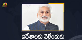 #VizagSteelPlant, CBI court, CBI court grants permission to YCP MP Vijayasai Reddy, CBI Court Permission to go to Abroad, CBI Court Permission to go to Abroad For Vijay Sai Reddy, Mango News, MP Vijaya Sai Reddy, MP Vijaya Sai Reddy Gets CBI Court Permission to go to Abroad, Rajya Sabha MP Vijaya Sai Reddy, Vijaya Sai Reddy, YSRCP Rajya Sabha MP Vijaya Sai Reddy, YSRCP Rajya Sabha MP Vijaya Sai Reddy Gets CBI Court Permission, YSRCP Rajya Sabha MP Vijaya Sai Reddy Gets CBI Court Permission to go to Abroad
