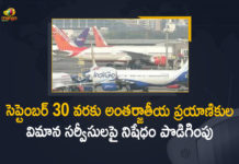 DGCA Extends International Passenger Flights Ban Till September 30th