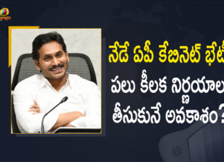 2021 AP Cabinet Meeting, Andhra Pradesh cabinet meeting, AP Cabinet Meet, AP Cabinet Meet news, AP Cabinet Meeting, AP Cabinet Meeting Decision Today, AP Cabinet Meeting Decisions, AP Cabinet Meeting Key Decisions, Ap Cabinet Meeting Latest News, AP Cabinet Meeting Latest Updates, Ap cabinet meeting Live Updates, AP Cabinet Meeting Today, AP Cabinet Meeting will be held Today, AP Cabinet Meeting will be held Today to Discuss Several Key Issues, AP Cabinet to hold meeting today, Mango News