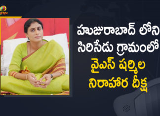 2021 Independence Day Celebrations, CM KCR, CM KCR to Hoist National Flag, CM KCR to Hoist National Flag at Golkonda Fort, CM KCR will Hoist the National Flag at Golconda, CM KCR will Hoist the National Flag at Golconda Fort on Aug 15, CM to hoist National flag at Golconda fort on Independence Day, CS Somesh Kumar Reviews Arrangements, Golconda Fort, Independence day, Independence Day Celebrations, Independence Day Celebrations 2021, Mango News, Telagana CM KCR, Telangana To Celebrate 75th Independence Day At Golconda Fort