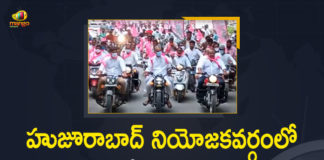 Harish Rao Huzurabad Road Show, Harish Rao Tour In Huzurabad Constituency, Huzurabad By-election, Huzurabad constituency, Mango News, Minister Harish Rao, Minister Harish Rao Huzurabad Road Show, Minister Harish Rao Huzurabad Road Show Live, Minister Harish Rao Tour In Huzurabad Constituency, Minister Harish Rao Tour In Huzurabad Constituency Held Huge Bike Rally, TRS leaders on silent mode in Huzurabad assembly By election