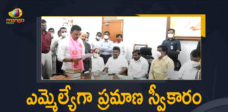 Mango News, Nagarjuna Sagar MLA, Nomula Bagath, Nomula Bagath Kumar, Nomula Bagath Kumar Takes Oath as MLA, Nomula Bagath Kumar Takes Oath as MLA Today, Nomula Bhagat sworn in as MLA, Nomula Bhagath, Nomula Bhagath Of TRS Sworn In As Nagarjuna Sagar MLA, Nomula Bhagath takes oath as Nagarjuna Sagar, Nomula Bhagath Takes Oath As Nagarjuna Sagar MLA, telangana, TRS candidate Nomula Bhagath
