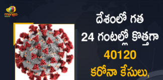 India Covid-19 Ua Coronavirus Cases, coronavirus cases in india state wise, coronavirus cases in india today state wise, coronavirus cases india, coronavirus india, India Coronavirus, India Covid-19 Updates, New Confirmed Corona Cases, total corona cases in india today, total corona positive in india,mango news pdates : 40120 New Positive Cases, 585 Deaths Reported Today