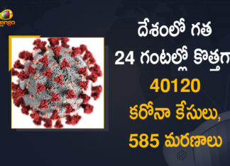 India Covid-19 Ua Coronavirus Cases, coronavirus cases in india state wise, coronavirus cases in india today state wise, coronavirus cases india, coronavirus india, India Coronavirus, India Covid-19 Updates, New Confirmed Corona Cases, total corona cases in india today, total corona positive in india,mango news pdates : 40120 New Positive Cases, 585 Deaths Reported Today