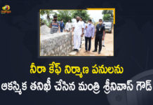 Hyderabad, Mango News, Minister V Srinivas Goud, Minister V Srinivas Goud Inspects Neera Cafe Construction Works, Minister V Srinivas Goud Inspects Neera Cafe Construction Works at Hyderabad, Neera Cafe, Neera Cafe Construction, Neera Cafe Construction Works, Neera Cafe Construction Works at Hyderabad, Srinivas Goud Inspects Neera Cafe Construction, telangana government, V Srinivas Goud Inspects Neera Cafe Construction Works