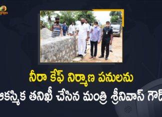Hyderabad, Mango News, Minister V Srinivas Goud, Minister V Srinivas Goud Inspects Neera Cafe Construction Works, Minister V Srinivas Goud Inspects Neera Cafe Construction Works at Hyderabad, Neera Cafe, Neera Cafe Construction, Neera Cafe Construction Works, Neera Cafe Construction Works at Hyderabad, Srinivas Goud Inspects Neera Cafe Construction, telangana government, V Srinivas Goud Inspects Neera Cafe Construction Works