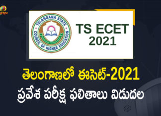 Mango News, Telangana ECET -2021, Telangana ECET-2021 Results Released, Telangana ECET-2021 Results Released Today, TS ECET, TS ECET 2021 Result, TS ECET 2021 Result Declared, TS ECET 2021 Results, TS ECET Result, TS ECET Result 2021, TS ECET Result 2021 declared on ecet.tsche.ac.in, TS ECET Result 2021 expected today, TS ECET result 2021 released, TS ECET Results 2021