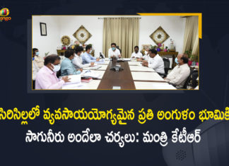 Complete irrigation projects in Sircilla, Complete pending irrigation projects in Sircilla, irrigation projects in Sircilla, Irrigation Sector Status in Sircilla District, KTR Held Review over Irrigation Sector Status, KTR Review on irrigation projects, KTR Review on irrigation projects in Sircilla, Mango News, Minister KTR, Minister KTR Held Review over Irrigation Sector Status in Sircilla, Minister KTR Held Review over Irrigation Sector Status in Sircilla District