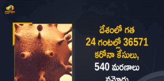 Coronavirus Cases, coronavirus cases in india state wise, coronavirus cases in india today state wise, coronavirus cases india, coronavirus india, India Coronavirus, India Covid-19 Updates, New Confirmed Corona Cases, total corona cases in india today, total corona positive in india,mango news