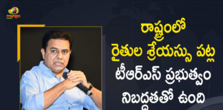 Crop Loan Waiver For Farmers, farm loan waiver, Farmer Loan Waiver Guidelines, Farmers Loan Waiver, Farmers Loan Waiver In Telangana, Loan waived, Loan Waiver, Mango News, Minister KTR, Minister KTR About Farmers Loan Waiver, Minister KTR About Farmers Loan Waiver and TRS Govt’s Commitment towards Farmers, Telangana CM, Telangana Farmers Loan Waiver, telangana government, TRS Govt’s Commitment towards Farmers